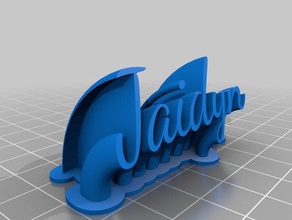 jaidyn office customized 3d print model - Mito3D