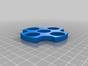 süper spinner oyuncak & oyun aksesuarları fidget 3d print model - Mito3D