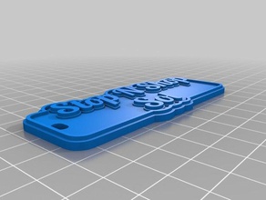 sol llaveros personalizado 3d print model - Mito3D