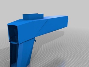 bd gun Fixierung erforderlich 3d-drucken 3d print model - Mito3D