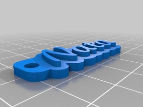 llavero de nata llaveros personalizado 3d print model - Mito3D