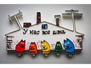 la maison porte-clés + porte-clés-chats décor décoration de un trousseau clés porte clef keyhook 3d print model - Mito3D