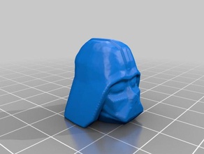 yüksek poli darth vader kafası sahne 3d print model - Mito3D