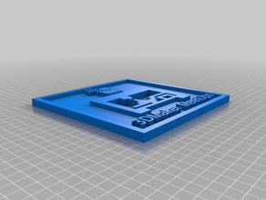 3d maker meetups coaster household 3d print model - Mito3D