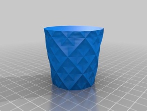heather mark 2 plant pot containers customized 3d print model - Mito3D