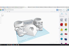 organaizer iphone 4 5 5s base l'art des outils de la gerl l'organisation le crâne face 3d print model - Mito3D