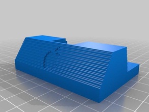 base du pied-de-épais-cas 3d slash 3d print model - Mito3D