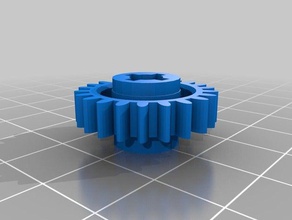 philips mixer axle gear kitchen & dining 3d print model - Mito3D