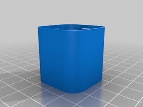 boite de 4 piles aa - haut les conteneurs personnalisé 3d print model - Mito3D