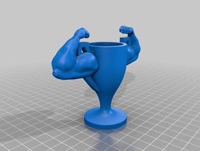 músculo trofeo monedas & insignias cerebro el de los músculos la copa 3d print model - Mito3D