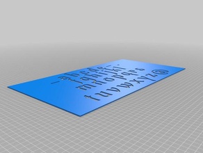 quited fina aladin estêncil ferramentas de arte personalizado 3d print model - Mito3D