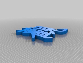 sutra del cuore 3d print model - Mito3D