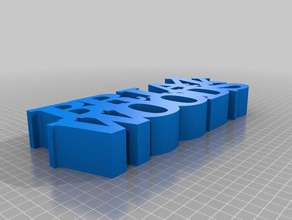 meu personalizados variável word escultura esculturas personalizado 3d print model - Mito3D
