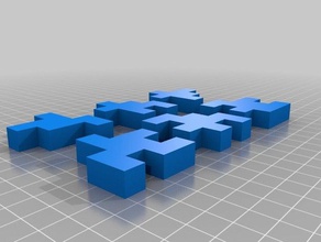 cubo giocattolo 1 La stampa 3d 3d print model - Mito3D