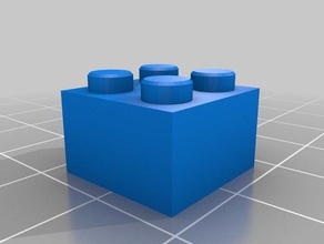 2x2 lego block keychain construction toys customized 3d print model - Mito3D