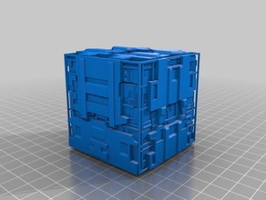 borg tactical cube games fleet captains star trek 3d print model - Mito3D