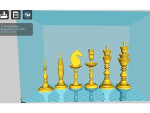 chess gustavus selenus 3d print model - Mito3D