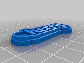kerry keychain keychains customized 3d print model - Mito3D