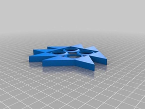 tree spinner toys & games fidget 3d print model - Mito3D