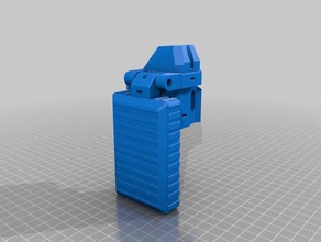 cornershot v2 3d printing 3d print model - Mito3D