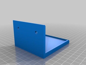 hp support - bureau office pc 3d print model - Mito3D