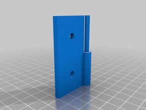 my customized simple hinge parts 3d print model - Mito3D