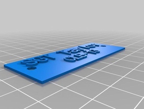 my customized custom plaque nameplate customizer accessories 3d print model - Mito3D