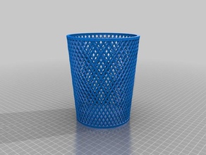 my customized trendy desktop bins containers 3d print model - Mito3D