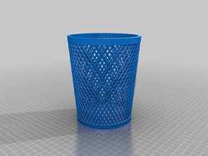 nice bin containers customized 3d print model - Mito3D