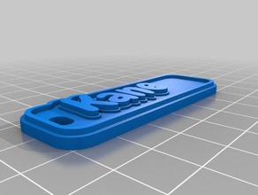 kane1 Anahtarlık özelleştirilmiş 3d print model - Mito3D