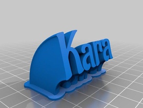 my customized sweeping name plate- kara office 3d print model - Mito3D