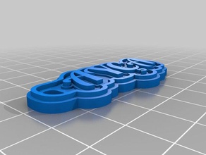 ay keychains customized 3d print model - Mito3D