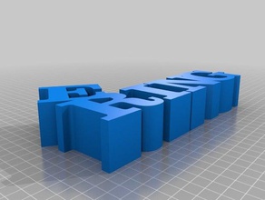 meu personalizados variável word escultura mais opções sinais e logotipos personalizado 3d print model - Mito3D