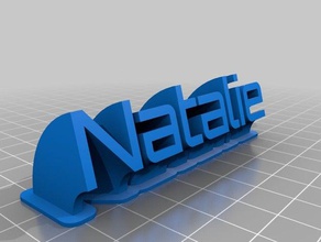 natalie sweeping name plate office customized 3d print model - Mito3D