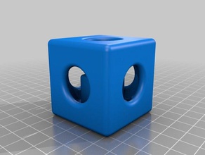 cube inside art 3d print model - Mito3D