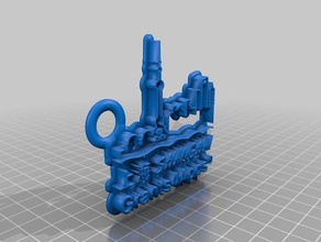 grants4apps shanghai keychanin Schlüsselanhänger 3d print model - Mito3D