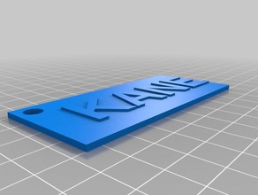 kane sac étiquette ménage personnalisé 3d print model - Mito3D