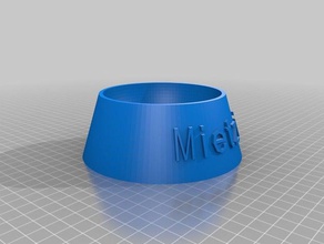 mi personalizar totalmente paramétrico de perro gato plato comida las mascotas personalizado 3d print model - Mito3D