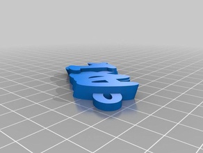 adri Schlüsselanhänger kundengebundene 3d print model - Mito3D