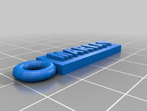 simple llavero nombre de maria La impresión en 3d 3d print model - Mito3D