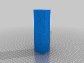 150x40mm extrusion multiplier tower 15-05 005 steps 3d printing tests customized 3d print model - Mito3D