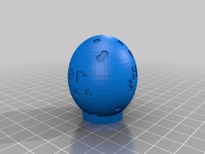 my customized easter egg lamp decor 3d print model - Mito3D