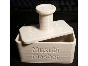 musubi masher press kitchen & dining 3d print model - Mito3D