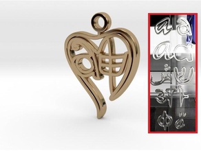 personalised zodiac monkey heart pendant jewelry astrological symbols chinese eastern astrology pendants 3d print model - Mito3D