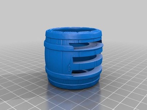smok de cristal la pecera protector diseño barril e-líquido vape 3d print model - Mito3D