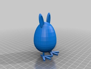 estranho ovo coisa A impressão 3d 3d print model - Mito3D