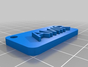 amir sinais e logotipos personalizado 3d print model - Mito3D