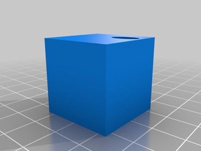 cube-aaron-mon-aka carré de la crainte L'impression 3d 3d print model - Mito3D