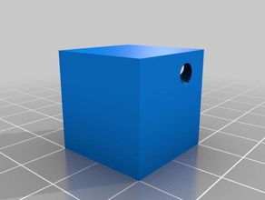 copie elena-mon-cube L'impression 3d 3d print model - Mito3D