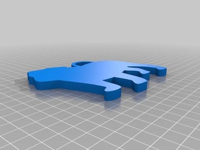 bulldog Anahtarlık özelleştirilmiş 3d print model - Mito3D